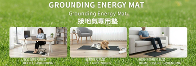 接地气垫_BANNERS_0